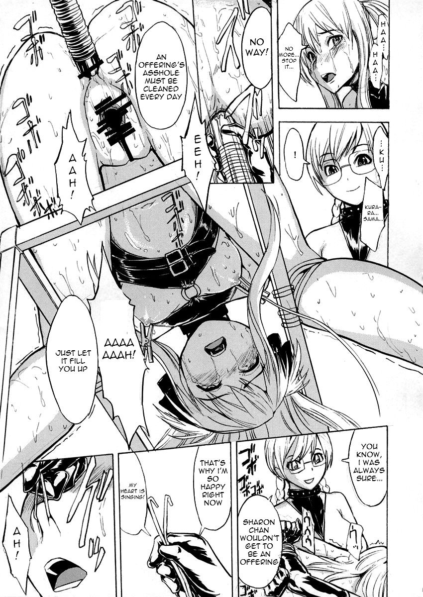 Hentai Manga Comic-Black Magic Academy - Offering Training Program-Read-14